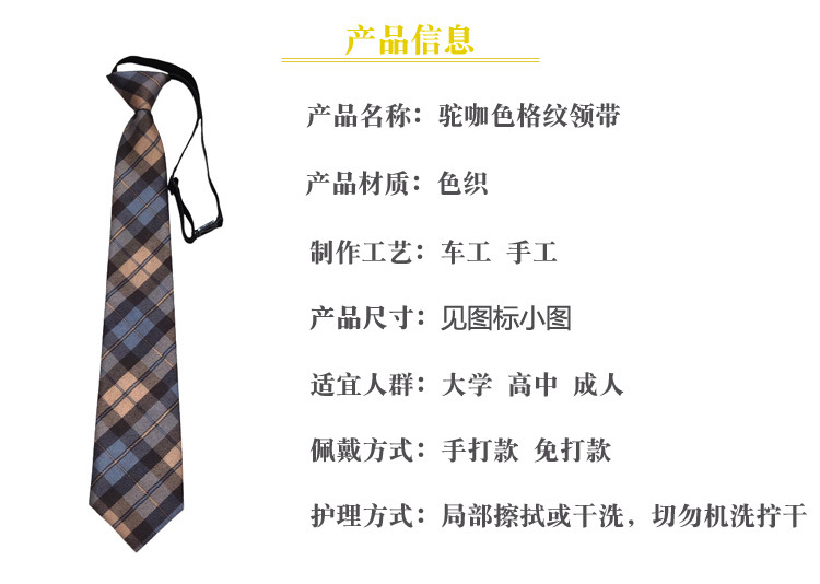 商品信息.jpg