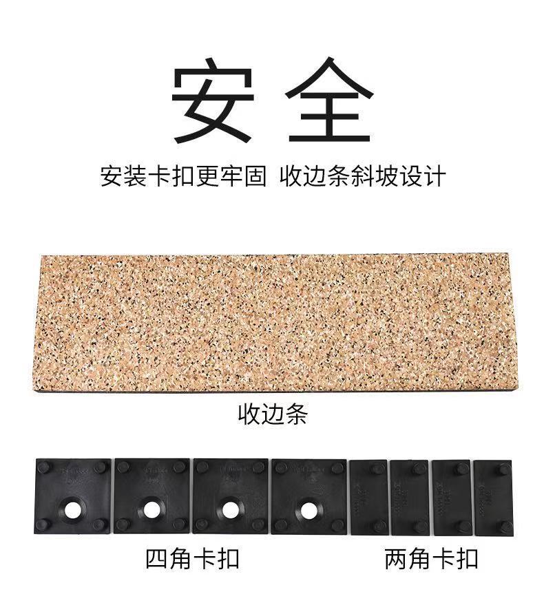 微信图片_20210326233227