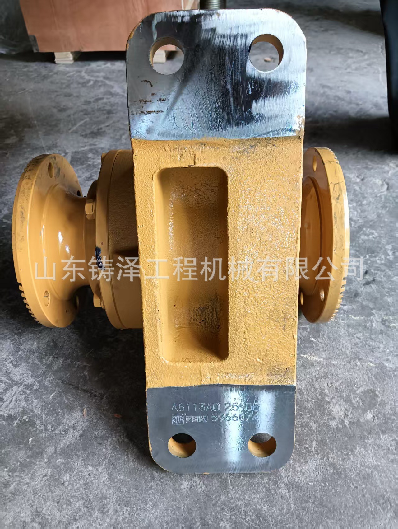 CAT SEM 656D 668F 676 669G Loader Drive Shaft Support Assembly 5966074