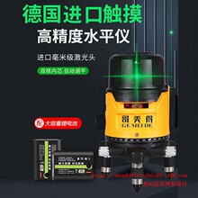 �Ϻ��G����t�⾀�҃���2��3��5������ˮƽ�xͶ���x�߾����ԄӴ�