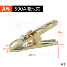 늺��C�ؾ��A�ӽӾ�늺����и�C�ӵؾ��ؾ��Q�C������T�������