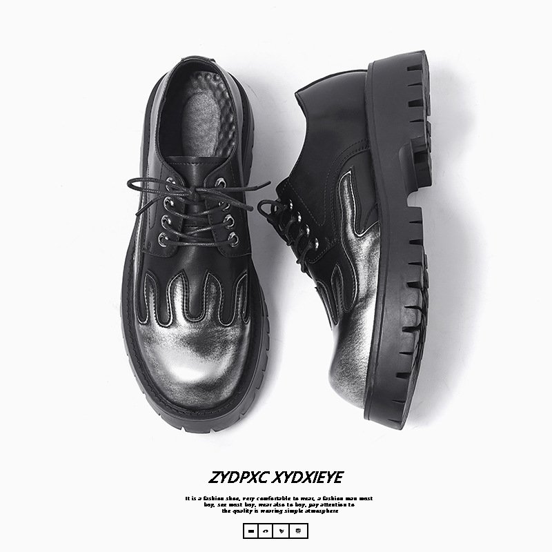 Unique Flame Design Thick Sole Trendy 2024 New Worn out Colored Casual Big Head Leather Shoes 9520-X_voghion.com