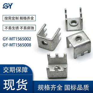 pcb���ӽӾ����ӛ_�����Ӿ� dc�Դ���Ƭm12�B����type-cĸ��