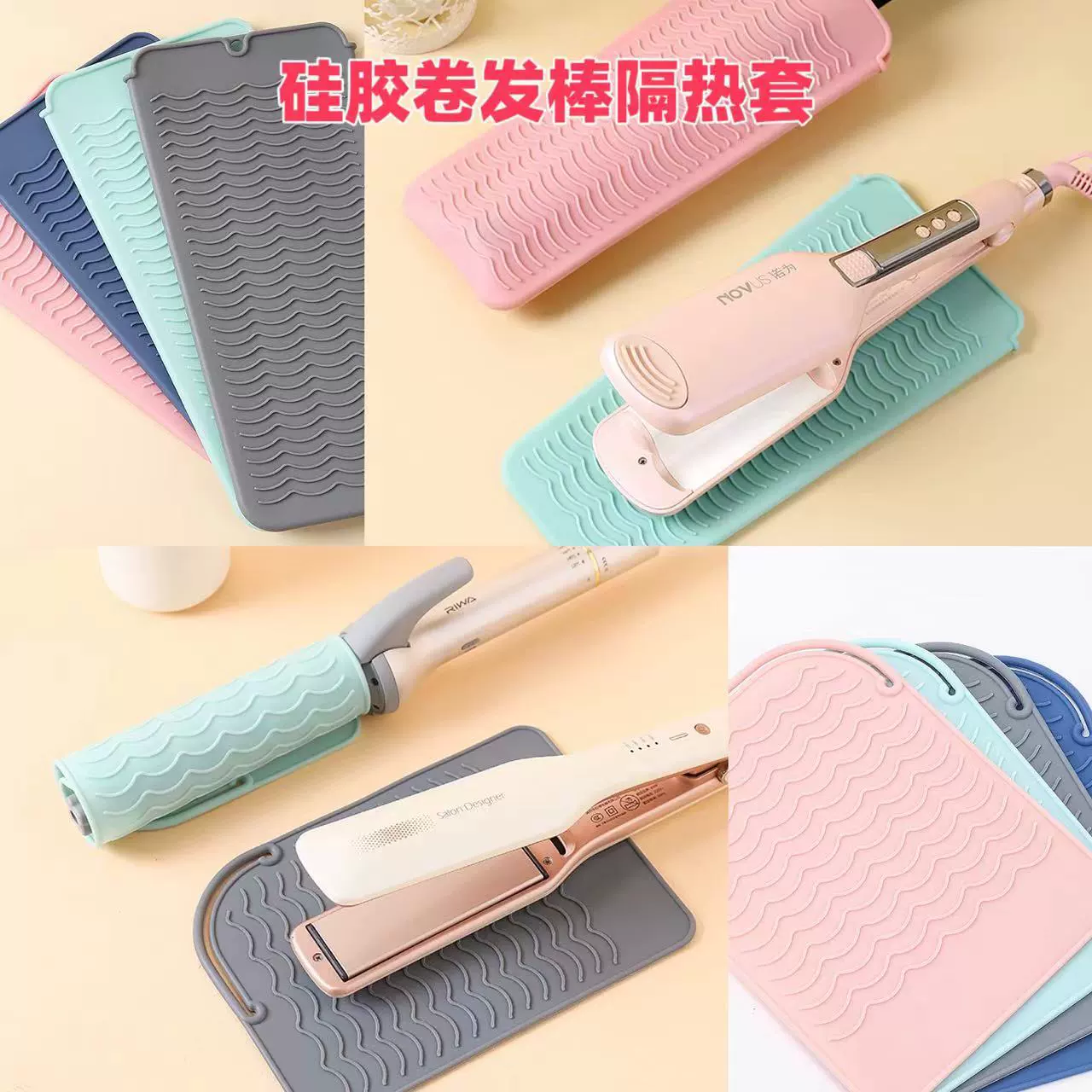 Handheld storage bag for traveling, Amazon, anti-scald