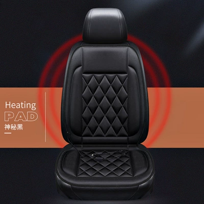 Car heating cushion winter 12V electric heating cushion car seat refit car plush cushion (Seat cushion, seat cover) - single-seat-black