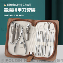 ߙnָ׵bȫ׼޼ָ׼ʿ๦бQ׺׹