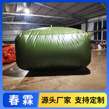 大型储油囊 工业软体油袋 柴油机油储存运输 软体便携式油囊