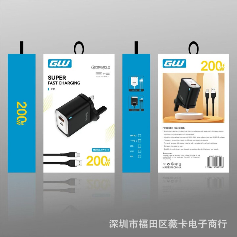 200W Fast Charging Adapter Plug A+C Multi-port USB-C Type Mobile Phone Charger PD25W Set LED 200W Fast Charging Adapter Plug A+C Multi-port USB-C Type Mobile Phone Charger PD25W Set LED