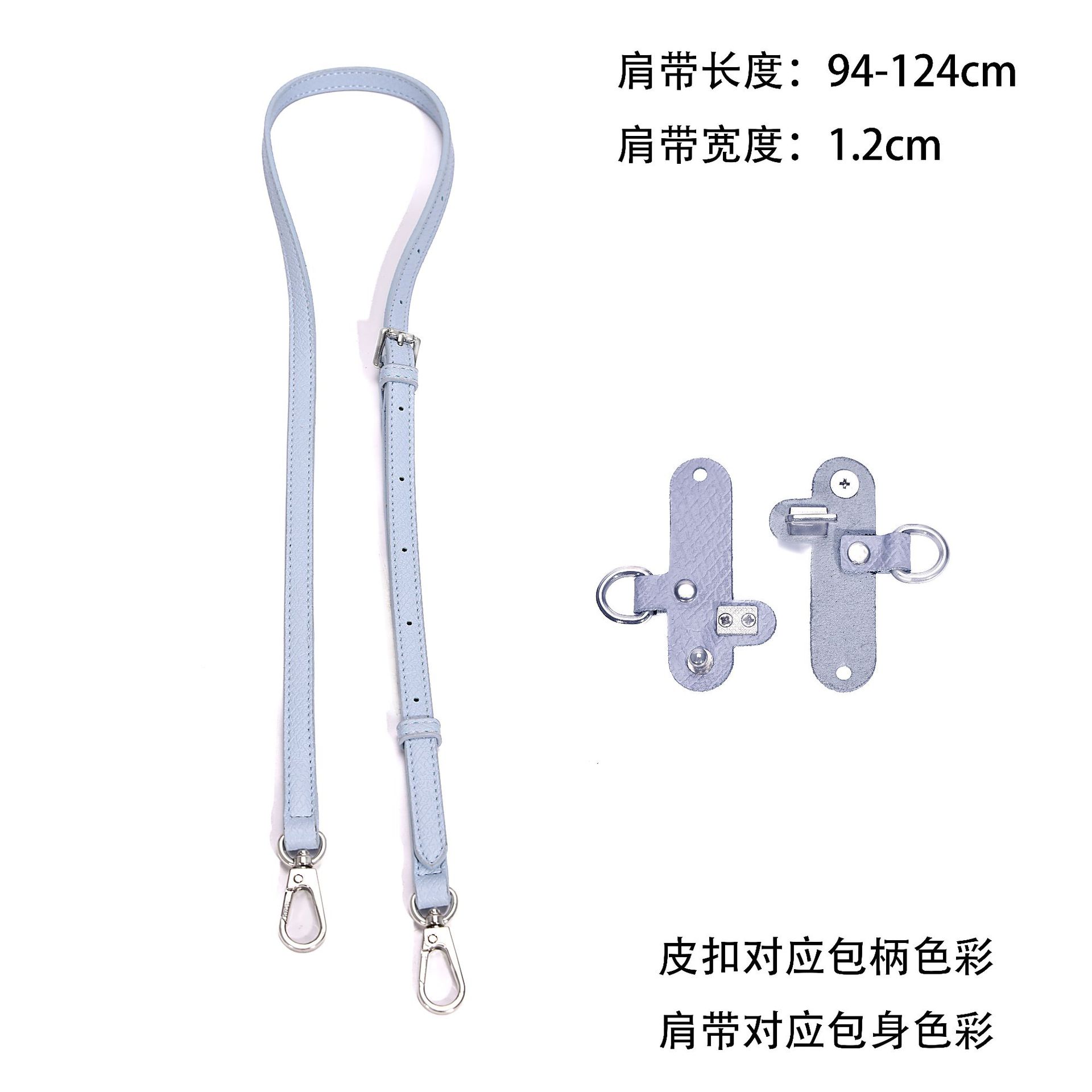 Taro purple 1.2cm+gs punch-free modification buckle pair