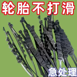 其他居家日用;衣钩/挂钩;厨房小工具