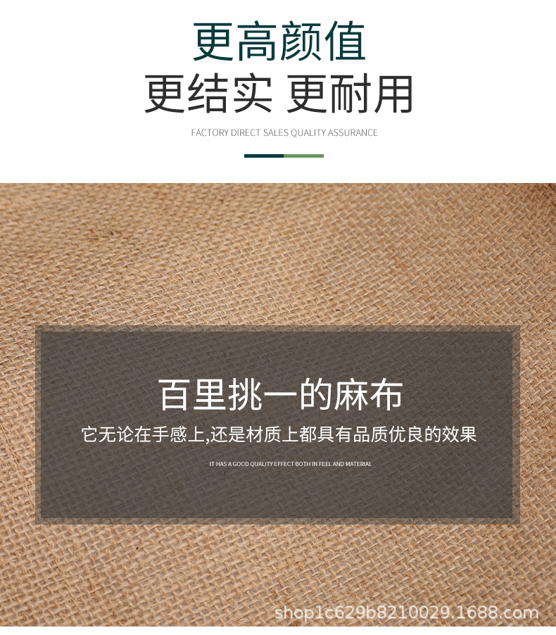 石营详情12_06.jpg