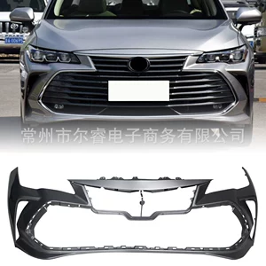 Suitable for Toyota Avalon front bumper 19 20 21 models Avalon front and rear bumper surround