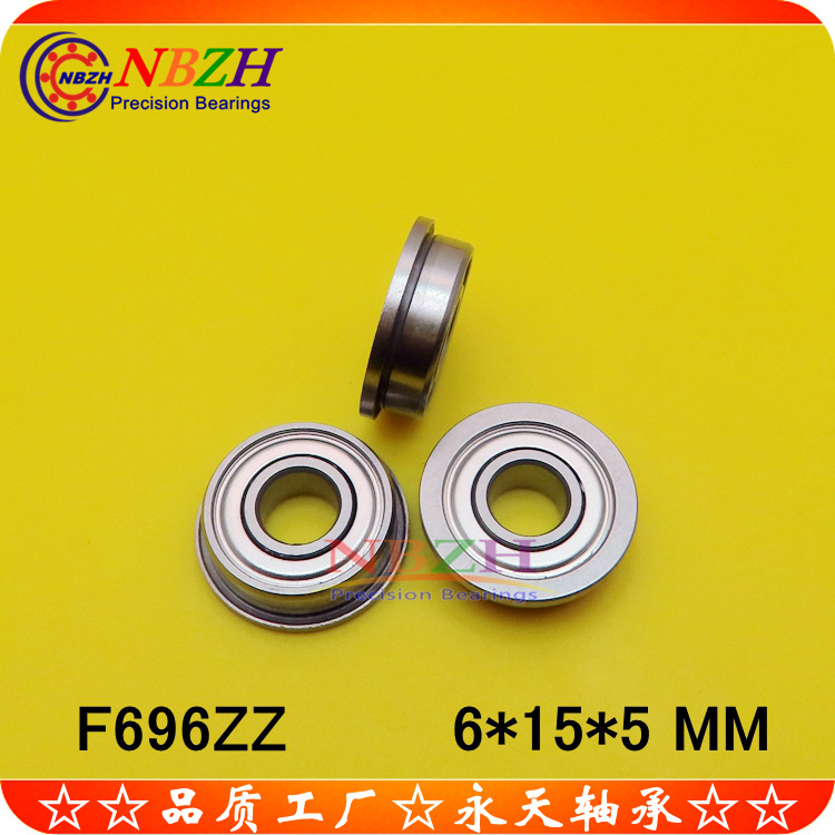 不锈钢 法兰轴承 SF696ZZ F696ZZ F696-2RS DDRF-1560 6*15*5 mm