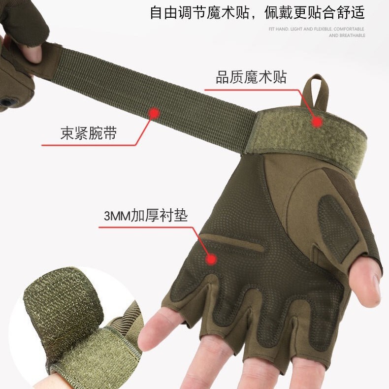 男士保暖战术手套带硬壳手掌衬垫的摩托车自行车射击徒步攀岩手套|undefined