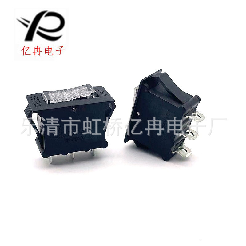 FF-001 GZ-001 3-16A过载保护开关 三脚两档 15A 250V 二合一开关