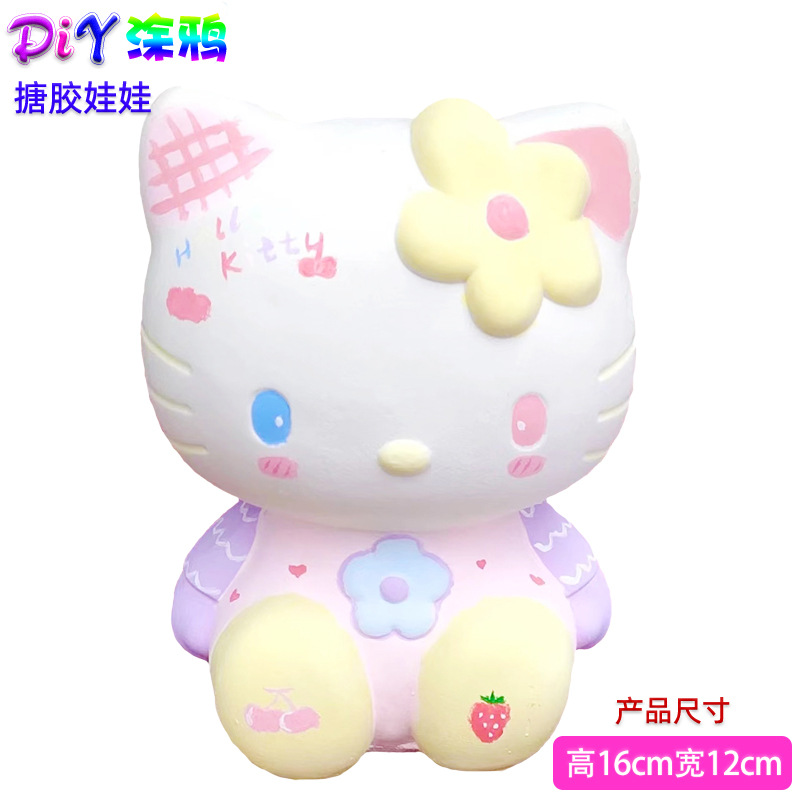 [비닐 신형] D056에는 색소가 포함되어 있지 않습니다.