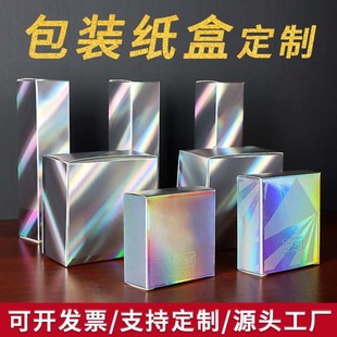�羳�������ȫϢ���yƷ���b���D���y����w�YƷ�пɶ���logoӡˢ