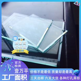 ����/�հ�䓻� СҎ��С��늲��� ���D���� ���|��͸�����Ҿ߲���