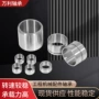 圆锥精密g212滚子轴套