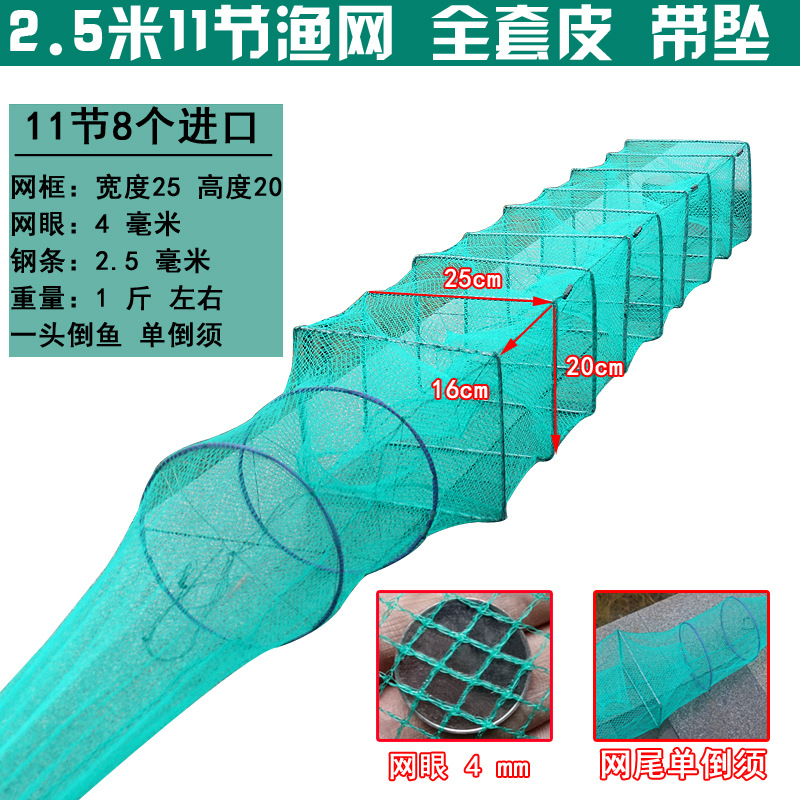 2.5 미터 11 노트 8 문 두꺼운 과일 녹색