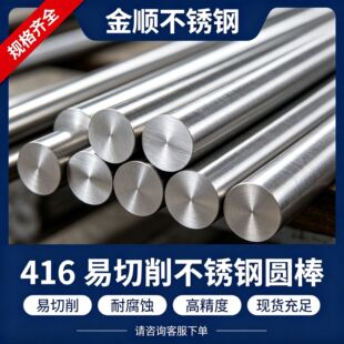 �F؛������ 416 ���������P䓈A�� ���ٲ���䓲İ��� ����������