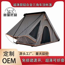 ȫԄӳۯB܇픎܇픎܇{¶I܇_