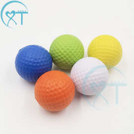 跨境热销pu发泡球63mm高尔夫球发泄解压玩具海绵球喷漆压力球42mm