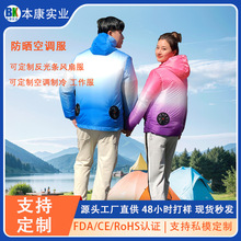 2025�¿��ļ����ؿ��{���������u׃ɫ������{�������Ύ��L��