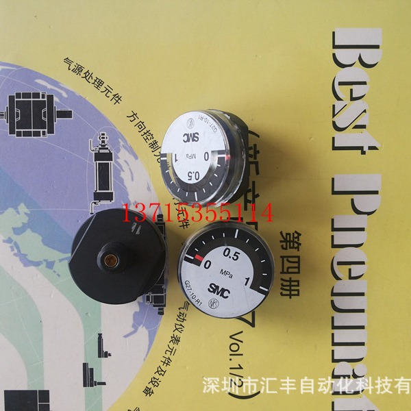 SMC原装 压力表 G27-10-R1  1348110A G15-10-01