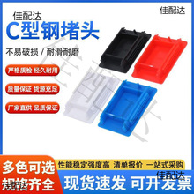 C��䓹ܶ��^�wñ�tɫ�{ɫ���^߅�w��ɫC��䓹��֧����������w��