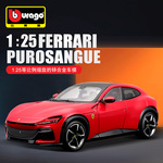 Ferrari, реалистичная модель автомобиля, украшение ручной работы, масштаб 1:2524