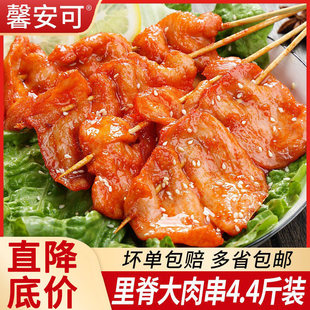 �Ｙ��ը���u������ʳ���⴮��Ͱ��Ʒ�u�⴮�����Ｙ�u��Ƭ����