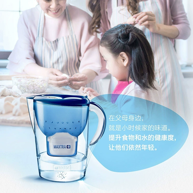[Тот же модель флагманского магазина] Кувшин-фильтр Biranide Brita m3.5L для кухни, очиститель воды, элемент фильтра, чайник