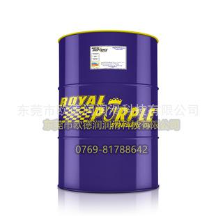 Royal purple SYNDRAULIC 324668150�����ϻʹڝ����ͬF؛ֱ�l