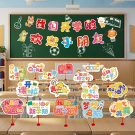 灯笼;节庆用品;扇子