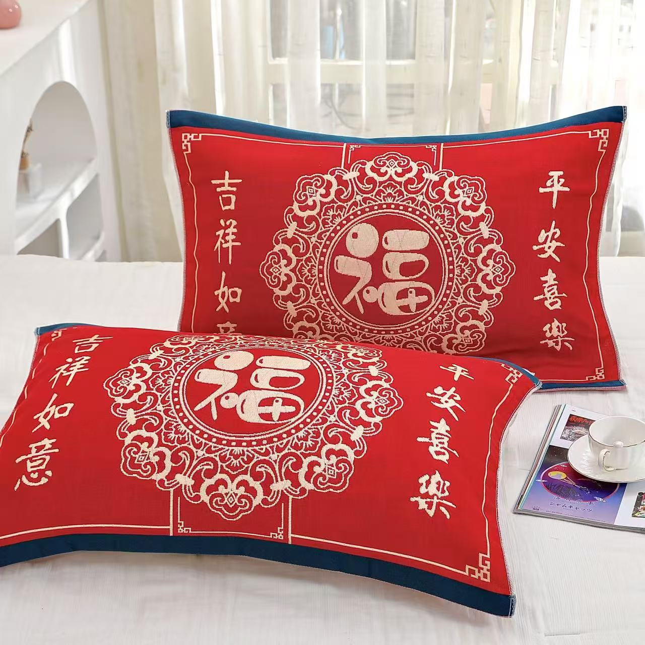 673c751da72f5ba3ea1740fc63c4d6