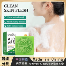 ���Q�羳SADOER�J�C�Ử������Ȼ���ֹ��������坍ë�׾���������