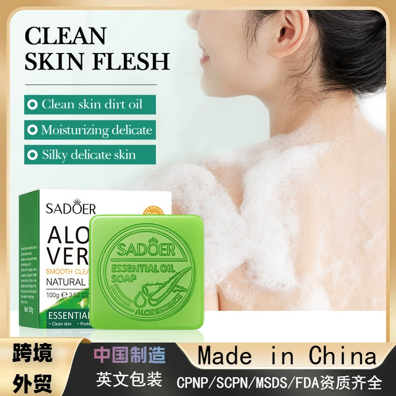 Внешняя торговля трансграничная SADOER Алоэ Вера гладкое очищающее натуральное мыло ручной работы очищающее мыло для чистки пор с эфирным маслом мыло-мыло