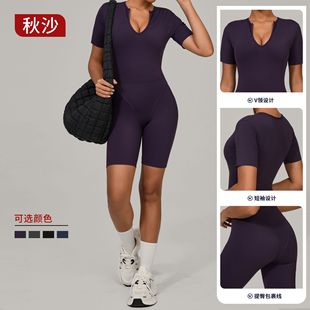 Qiusha Dance Tight Breathable Aerial Sports Yoga Jumpsuit Butt Lift All-In-One Quick-Drying Yoga Suit 25601