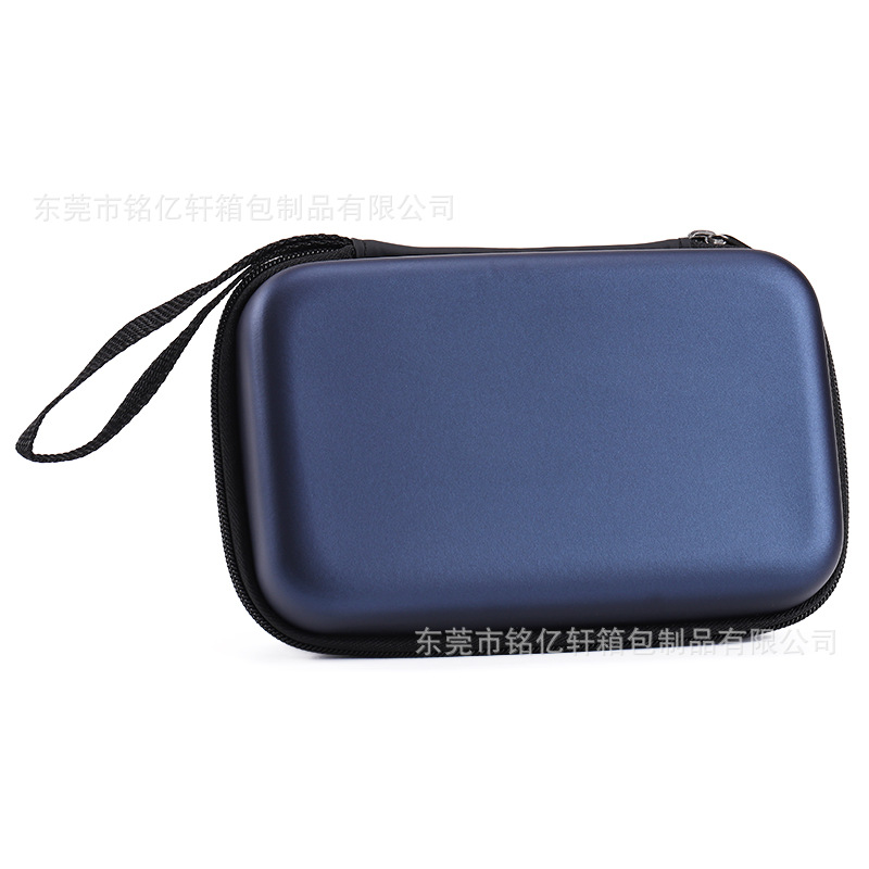 移动电源收纳包 耳机包eva硬盘包 电子仪器收纳盒eva 游戏包