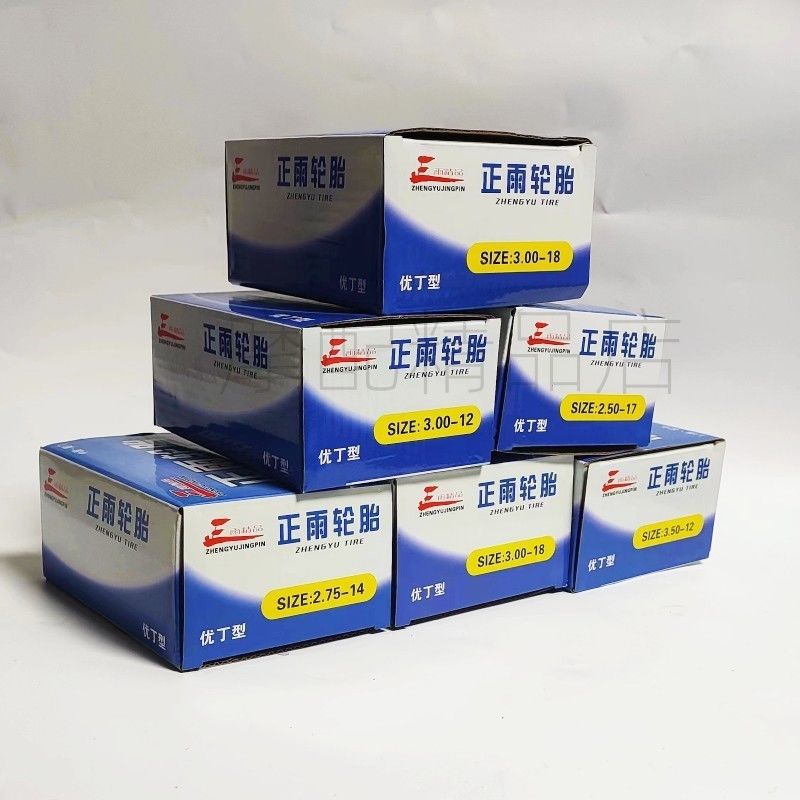 Tricycle motorcycle electric vehicle inner tube 300/275/250/350/-10/12/17/18 mini tiller inner tube