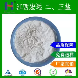 热稳定剂;其他合成助剂;精细化工项目