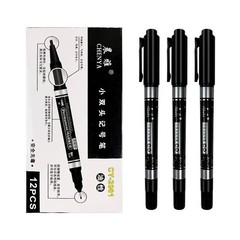 雙頭記號筆勾線筆黑色美術馬克筆油性筆勾邊速干防水幼兒繪畫筆