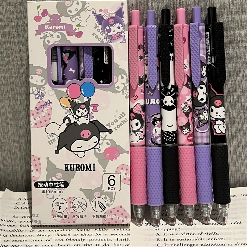 Balón Kulomi bolígrafo de alta cara caricatura adorable bolígrafo negro neutro estudiante 0.5 velocidad seco cepillo suave