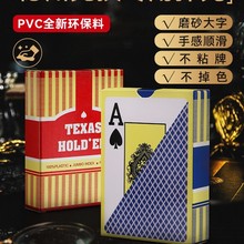 F؛ݴ֓ϓpvcƷˮβɫ Ql