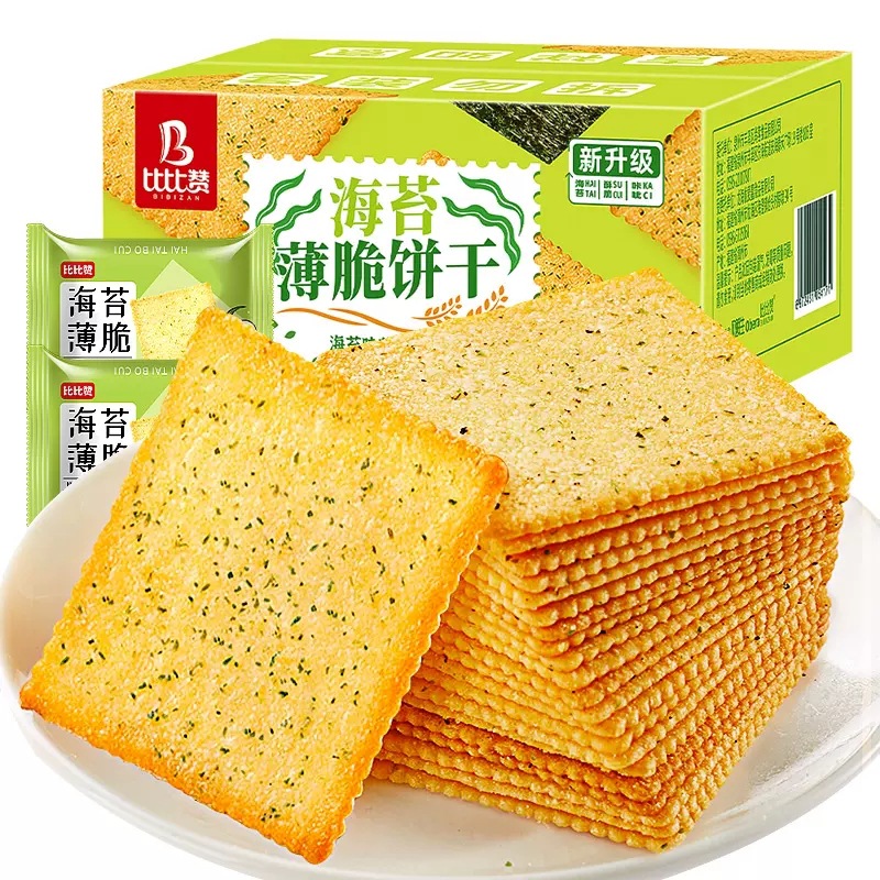 比比赞海苔薄脆饼干咸味小包装零食整箱休闲食品其他