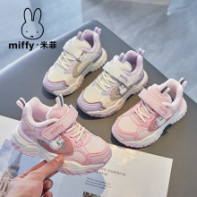 【官方正品】女童鞋儿童运动鞋2025冬新款女宝卡哇伊加绒时尚二棉