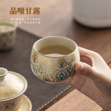 汝窑金色孔雀功夫茶具套装家用泡茶办公整套新款高档礼品盖碗茶杯