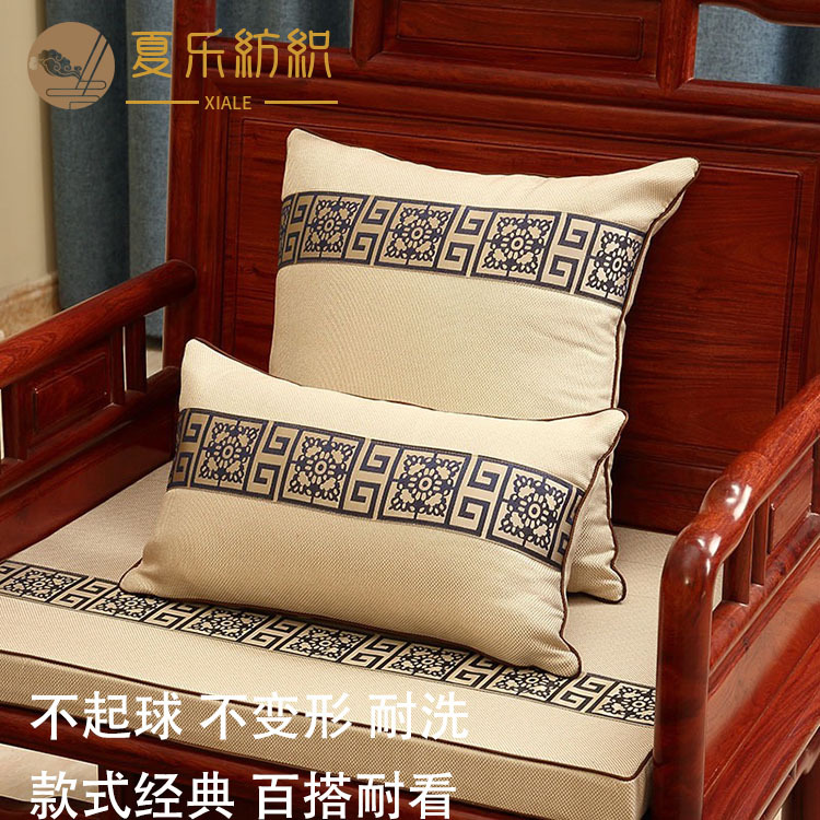 Source manufacturers 12cm Chinese sofa cushion cushion pillow accessories stitching strip table flag curtain home textile jacquard ribbon