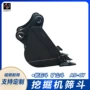 焊接耐用定制耐磨斗